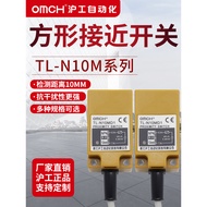 Hugong Inductive Metal Proximity Switch TL-N10ME1/2/3/D1/D2/F1/F2/F3/Y1/Y2