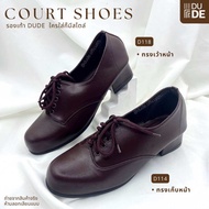 D114/D118/945 รองเท้าแม่เสือ DUDE สูง 1.5 นิ้ว หนัง PVC รองเท้าคัทชู ลูกเสือ ครูผู้กำกับ พร้อมส่ง