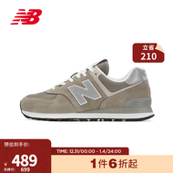 New Balance NB官方男鞋女鞋574系列经典舒适百搭复古拼接休闲运动鞋 灰色 ML574EVG 38.5(脚长24cm)