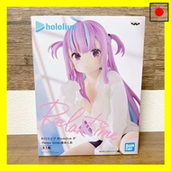 Hololive #hololive IF Relax time Minato Aqua Banpresto