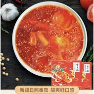 【现货】李子柒 此番香浓火锅底料 LIZIQI Tomato SteamBoat Soup Mix