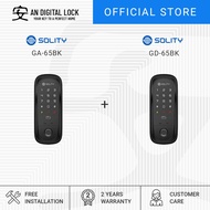 Bundle A6: SOLITY GA-65BK Door Lock + GD-65BK Gate Lock | AN Digital Lock