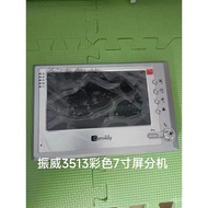 Hands-Free Doorbell7Access Control Touch Screen ABB Zhenwei Building Intercom Extension Unit3513Colo