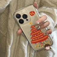 Chinese Money Tree New Year Phone Case For Redmi A5 A4 5G A3X A3 A2 A1 Plus 8 8A 7 7A 6 Pro 6A 5A 4 