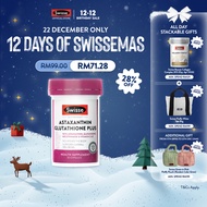 Swisse Ultiboost Astaxanthin Glutathione Plus 30 Caps