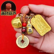 Recommended by Sir: Treasure Five Directions God of Wealth, Five Directions Blessing, Auspicious Pro