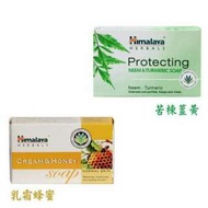 香皂 Himalaya 印度 喜馬拉雅 保濕香皂 (75g)