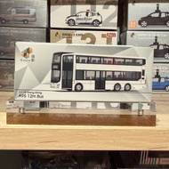 [Mode Phantom Power] Tiny City BASIC07 Alloy Car-A95 Bus 12M FL