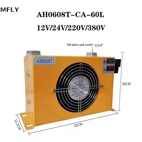 60L/min Hydraulic Air Cooler AH0608T Hot Selling Hardware Tools Air Cooled Oil Radiator Air Cooling 