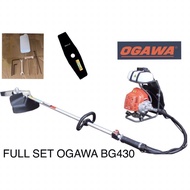 OGAWA BG430 TB43/43cc MESIN RUMPUT BG430/43CC Brush Cutter (Mesin Rumput BG430)