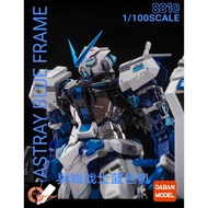 Daban 8810 Astray Blue Frame Gundam MB