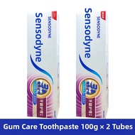 Sensodyne | Sensitive Teeth Repair Anti-Cavity Toothpaste