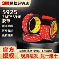 Waterproof and high temperature resistant3M5925VHB Black Double-sided adhesive tape with high adhesi