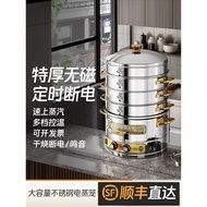 Chuangyouke Electric Steamer Commercial Large-Capacity Electric Steamer Stainless Steel Steamer Mult