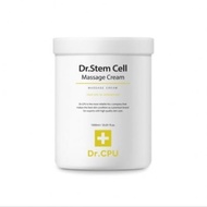 Dr.CPU Dr. Stem Cell Massage Cream 1000ml(Massage cream/gel)