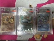 Pokemon ptcg bcg評級御三家 福袋 (97/100)