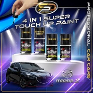Mazda Mazda 2 Touch Up Paint | Brush Type Touch Up Combo Set DIY Car Paint Scratch Removal Calar Kereta 修补车漆