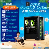 BONMECOM2 คอมประกอบ / CPU CORE ULTRA 5 245KF / RTX 5060 8GB / Case เลือกแบบได้
