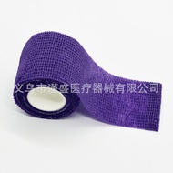 Self-Adhesive Elastic Bandage Sports Wrist Support Ankle Support Elastic Bandage Elastic Self-Adhesi