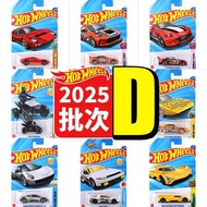s Car 2025D Batch Tesla Motorcycle Cadillac Alloy Car Children's Boys Toy Car