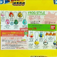 全新 金屬鏈有氧化 BANDAI 青蛙 FROG STYLE COLLECTION 06スプリングVER 春季 吊飾公仔 扭蛋 全12種