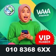 VIP Number ONEXOX - WAWA 5G Prepaid UNLIMITED Hotspot [HIGH SPEED INTERNET DATA] (SELF ACTIVATE)