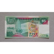 Singapore 5 Dollars Old Banknote Ship Series with Low Prefix (A7 595446) For Collection Only
