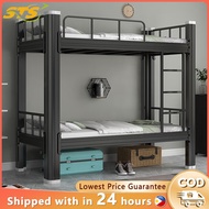 Iron bunk bed student dormitory iron bed heavy-duty extra-thick steel bed frame school apartment bun