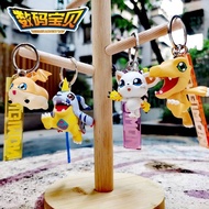 Digital monster Blind box keychain pendant, Agumon, Gabumon, Patamon, Tailmon, Gomamon, anime periph