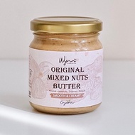 Smooth & Creamy Mixed Nuts Butter Spread / เนยถั่วรวม รสธรรมชาติ สูตรเนื้อละเอียด