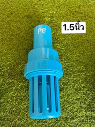 หัวกะโหลก PVC ฟ้า 1นิ้ว 1.5นิ้ว 2นิ้ว หนา แบบดี Thai Foot Valve ฟุตวาล์ว แบบท่อแป๊ป แบบสวม แบบสวมท่อแปป กดเลือกขนาดด้านล่าง