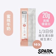 SPARK PROTEIN - 乳清蛋白 蜜桃牛奶（10入無盒包裝） [新舊包裝隨機發貨]-