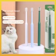 [Daliya] Pet Toothbrush Soft Portable TPE 360 Degree Oral Cleaning Toothbrush for Dog Cat