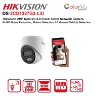 Hikvision DS-2CD1327G3-LIU Hikvision 2MP ColorVu 3.0 Fixed Turret Network Camera - ColorVu With Mic