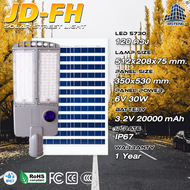 JD โคมไฟถนนพลังงานแสงอาทิตย์ รุ่น XJD-B2000W 1500W 1000W 800W LED รุ่น มีระบบเซ็นเซอร์ เปิด-ปิด อัตโ