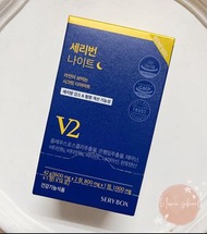 ♡ ꒰ Serybox-Night V2 晚安錠 ꒱ ♡