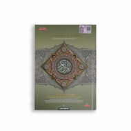 Al-Quran Al-Haramain A5