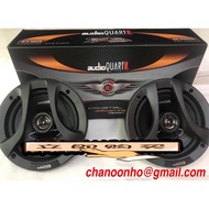 AQ-CX65S Audio quart speaker 6.5inch coaxial speaker