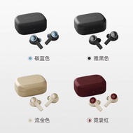 A Huaqiang North BO Beoplay EX Danish Bluetooth Headphones Wireless In-Ear Sports Touch Control Nois