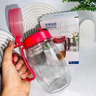 Spice Oil Jar Oil Bottle Soy Sauce Bottle Kitchen Cooking Spice Jar 560ml Kitchen Jar Glass