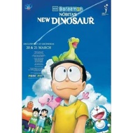 Doraemon the movie Nobita's new dinosaur (2020) #DVD