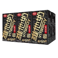 维他奶 VITASOY 豆奶饮料 原味 巧克力豆奶 黑豆奶 柠檬茶 6盒x250ml