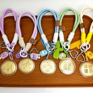 Gold list name happy happy bi Gold 999 key chain lanyard Gold list name happy bi Gold 999 Keychain l