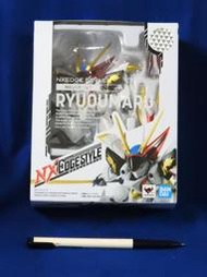 現貨 代理版 BNADAI NXEDGE STYLE 魔神英雄傳 龍王丸(龍鳳號)