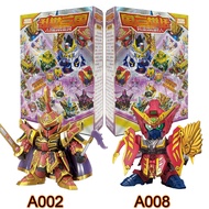 [HCM][GUNDAM TAM QUỐC] Bộ 02 đồ chơi lắp ráp Gundam A002 Viên Thiệu và Gundam A008 Quách Gia - New4a