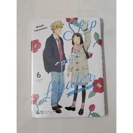 Skip and Loafer book cover 6, 9