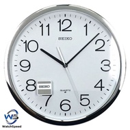 Seiko Quartz QXA020SN QXA020S White Dial Wall Clock