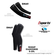 Arm & leg warmer tsg product by isport