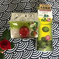 Choya Green Apricot
