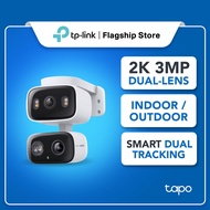 【NEW】TP-Link Tapo C246D Dual-Lens 2K Indoor Outdoor Pan/Tilt WiFi Camera Smart Tracking IP65 Smart N
